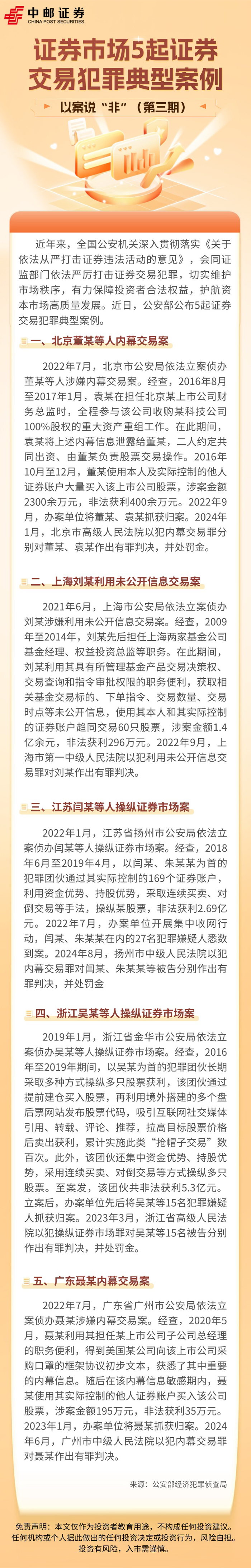 附件11.jpg