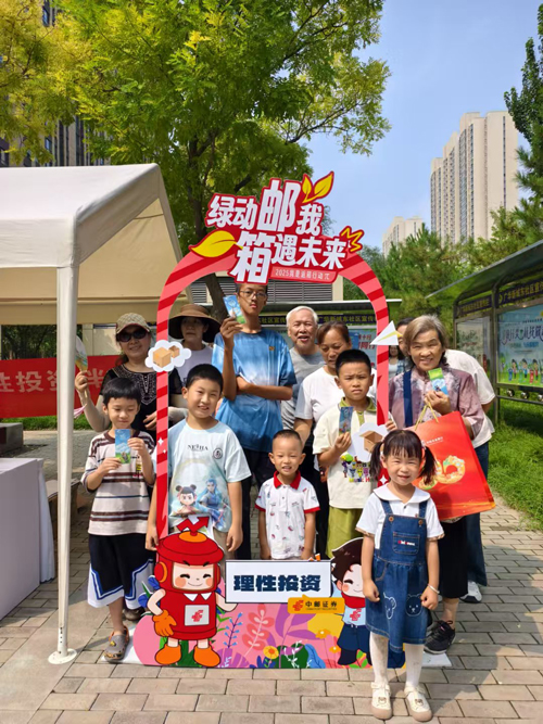 微信图片_20250818141244_44.jpg