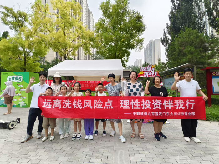 微信图片_20250818141203_34.jpg