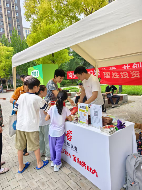 微信图片_20250818141217_36.jpg