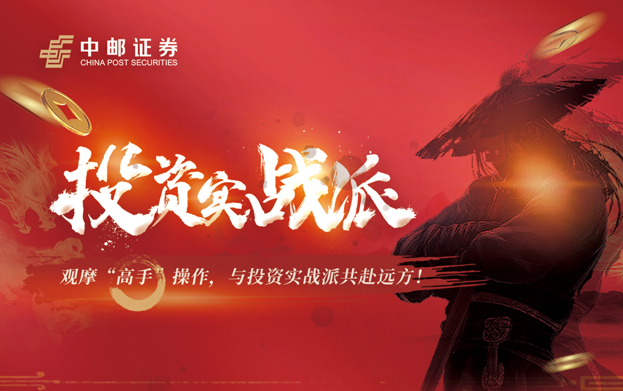 实战.jpg