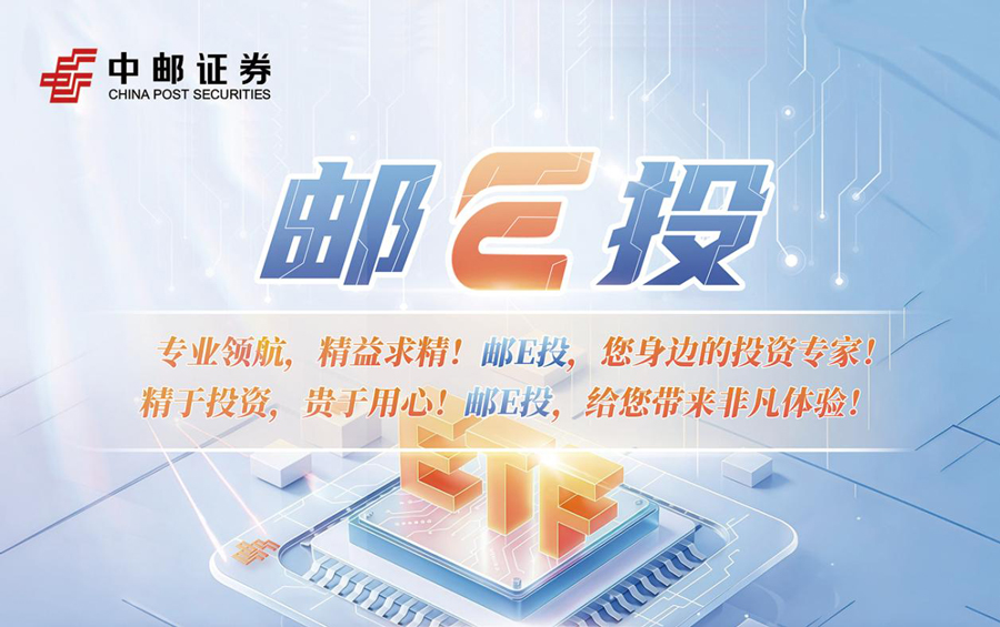 e投.jpg