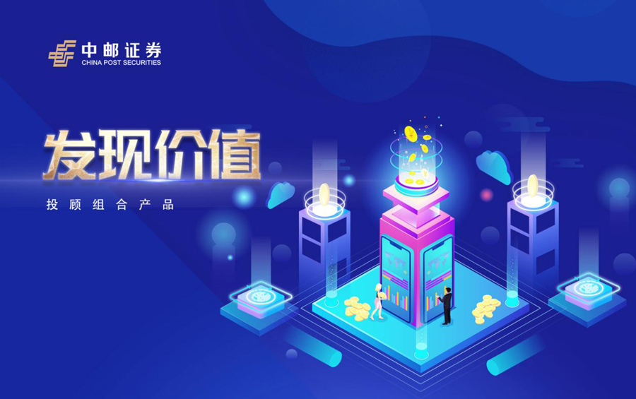 077807.jpg 发现.jpg